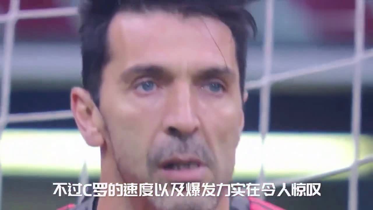 中国海星体育-C罗关键时刻救险，国米力保胜局拿下系列赛