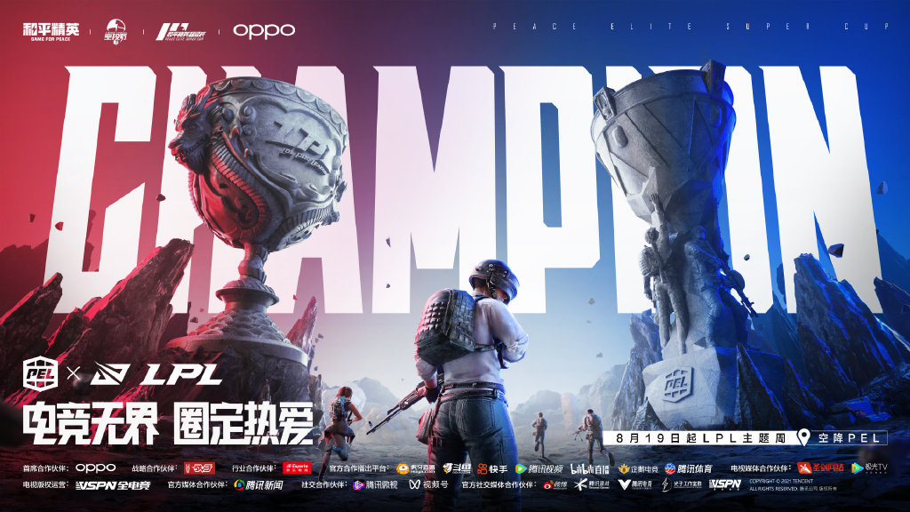 Ning迎来十赛季出色发挥，RNG观众热烈欢呼！